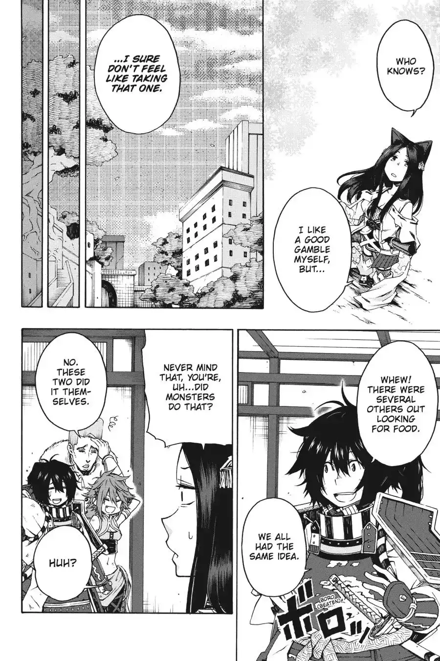 Log Horizon - Nishikaze no Ryodan Chapter 3 8